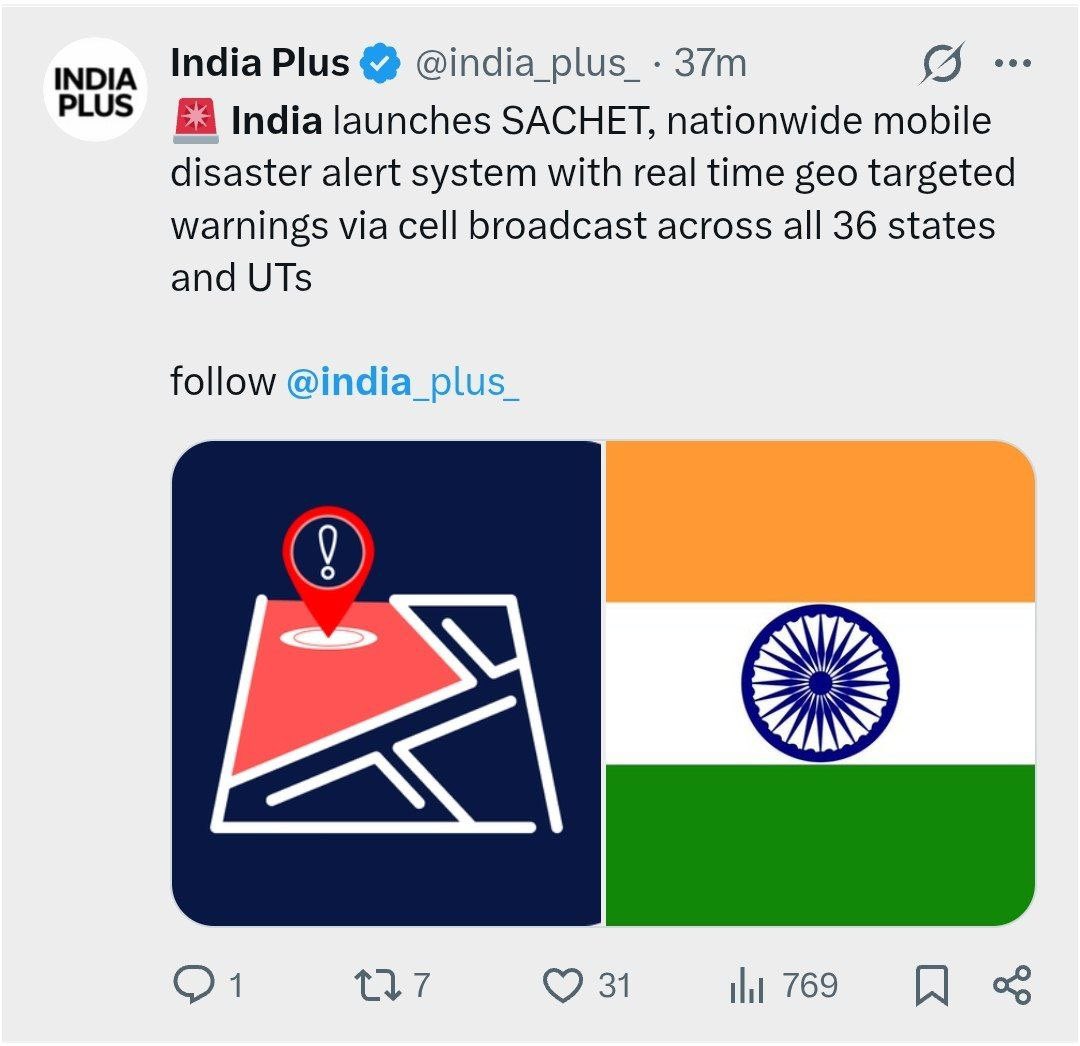 TheRIGHTIndians's tweet image. Got an Emergency Broadcast Alert o. Your mobile phone too? Do not Panic, its a trial. The Govt agencies had announced it yesterday already.

#EmergencyBroadcast #EmergencyAlert #Broadcast #Emergency #Alert