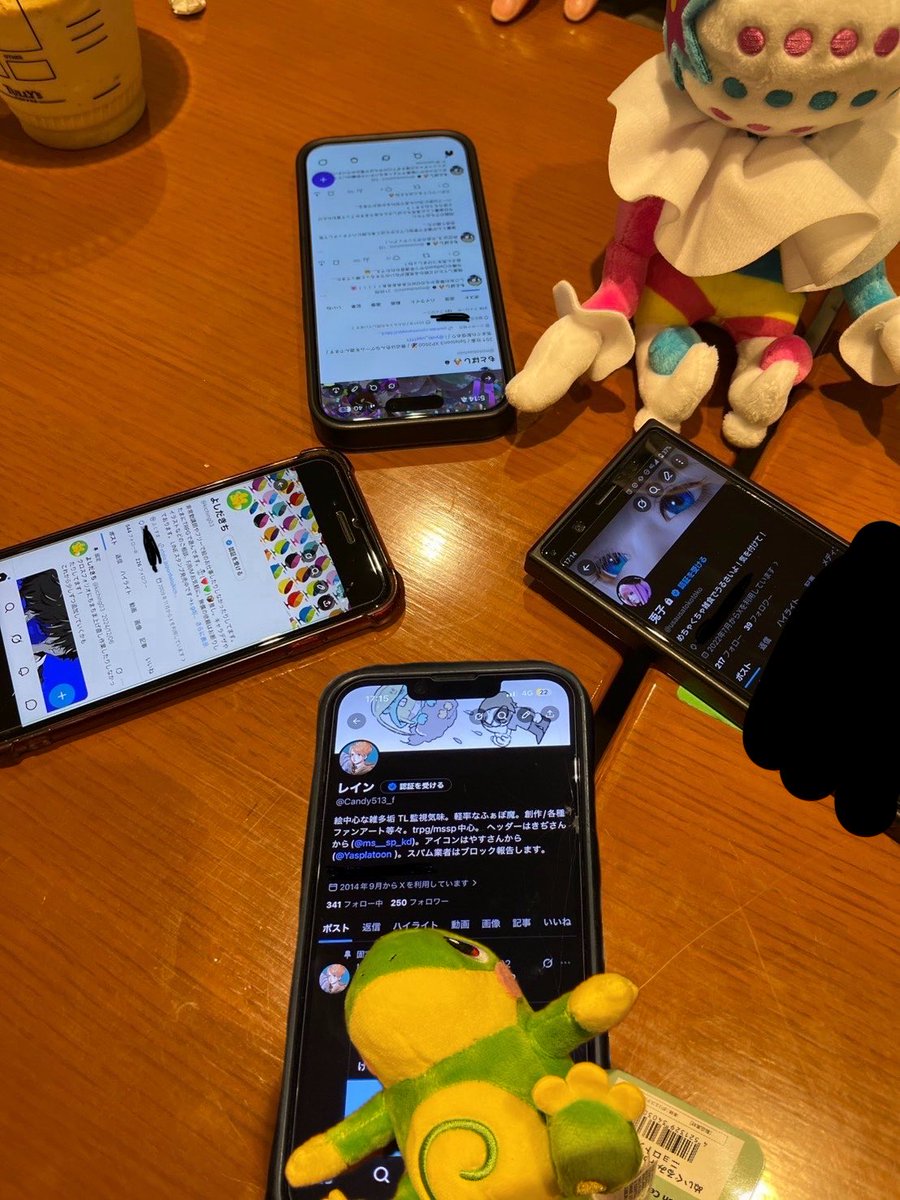 レイン tweet media