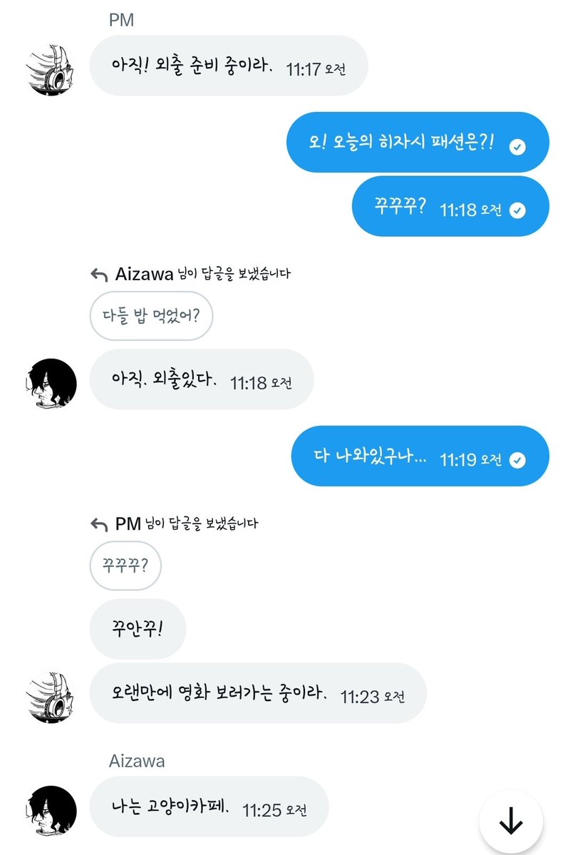 白 tweet media