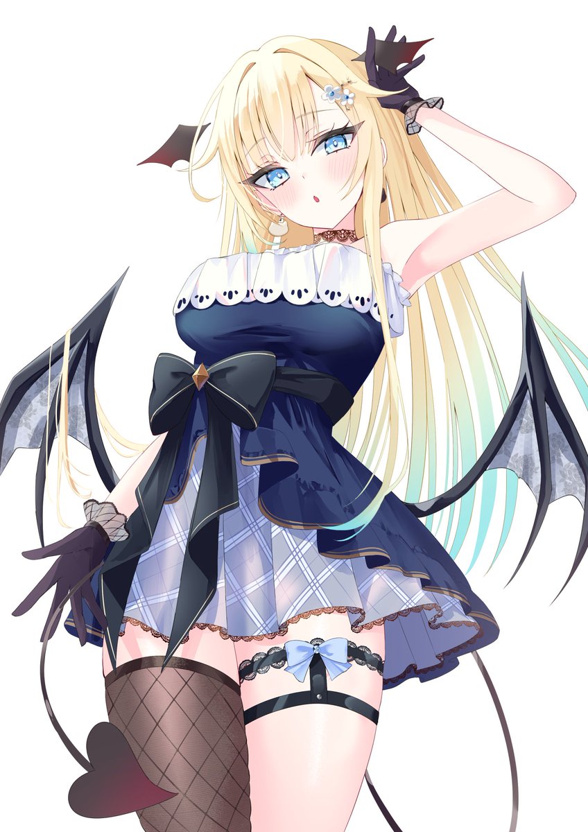 😈えまたそ #えまぁーと