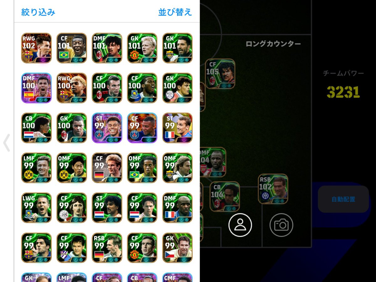 マサオ tweet media