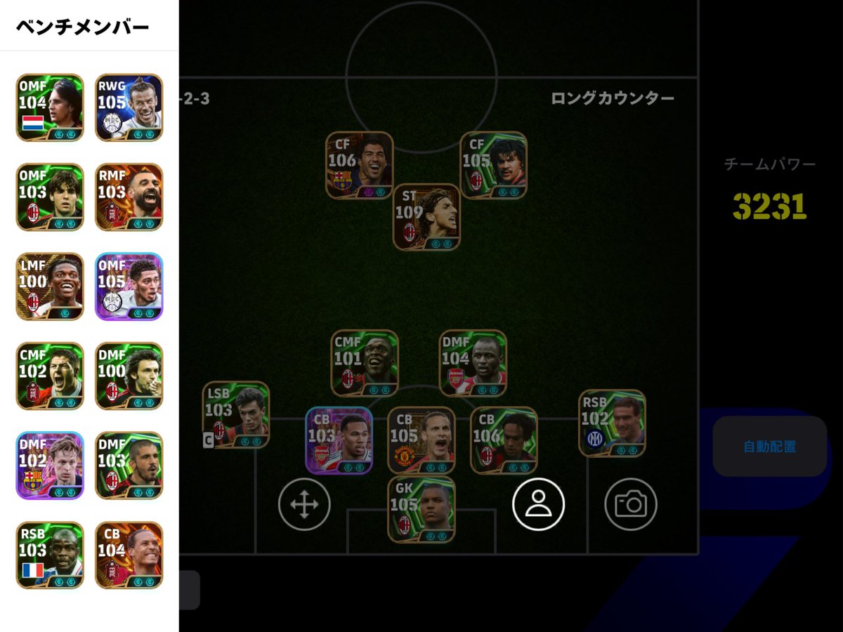 マサオ tweet media