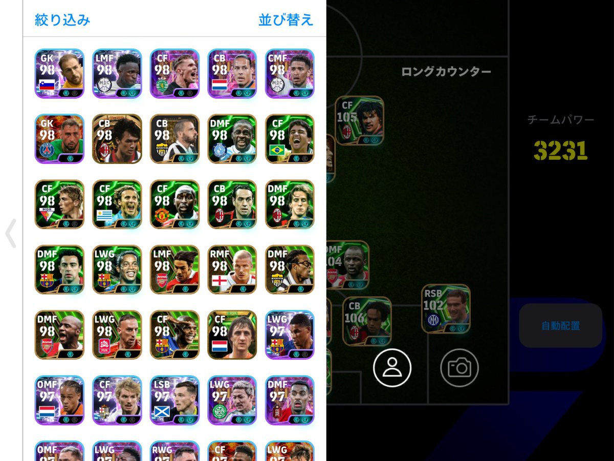 マサオ tweet media