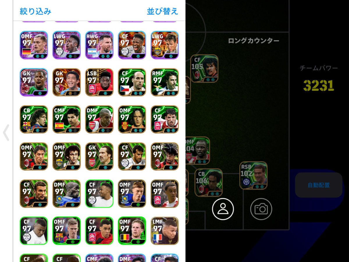 マサオ tweet media