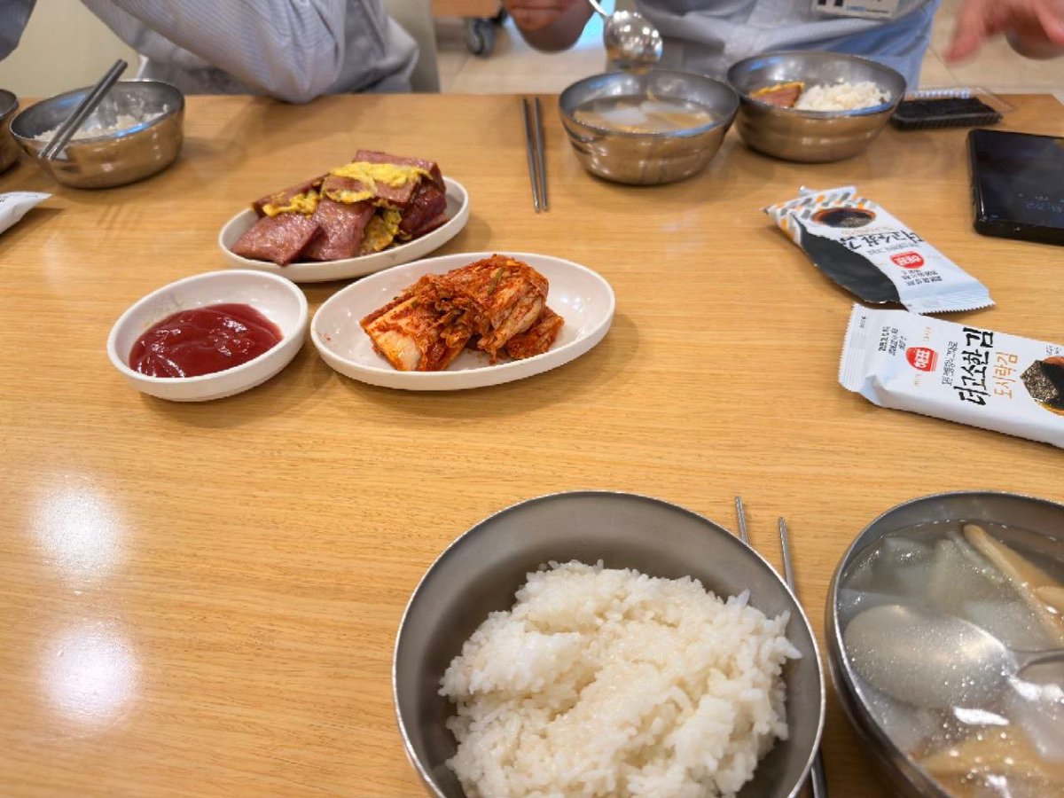 김진숙 tweet media