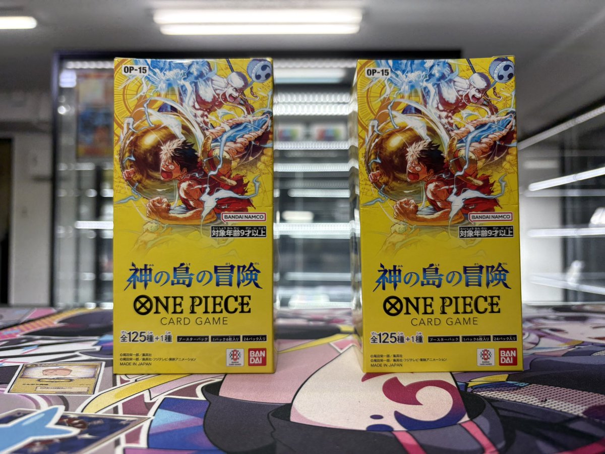 こちらワンピース神の島の冒険2box入荷させて頂きました‼️ 持ち込み