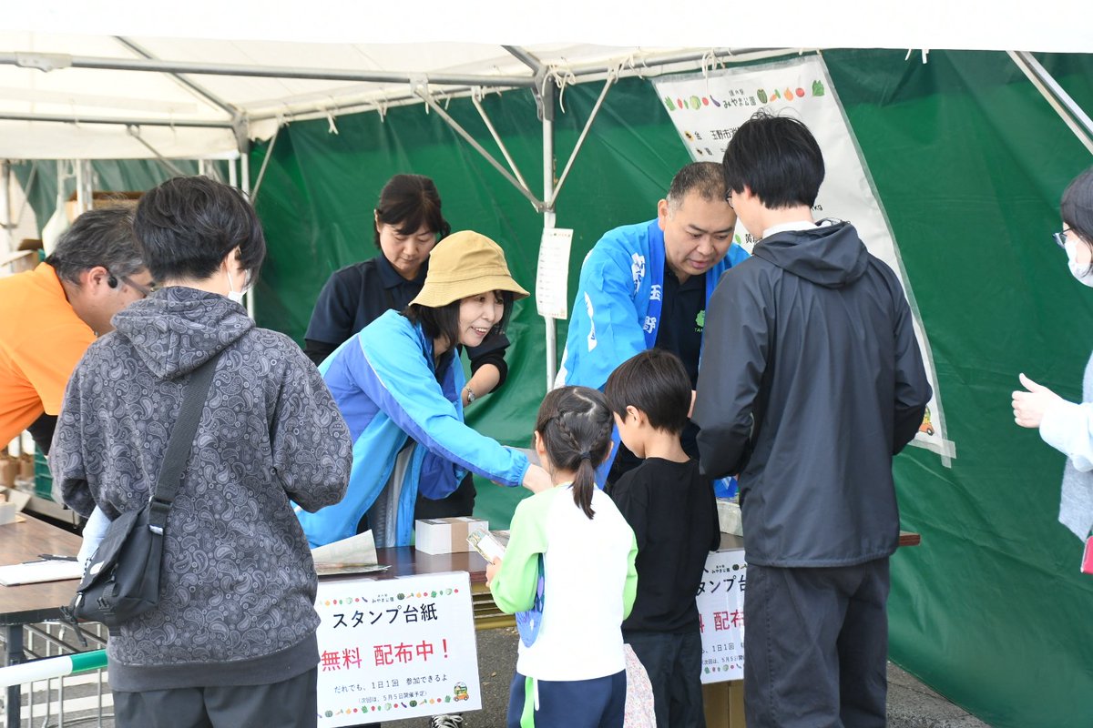 岡山県玉野市【公式】 tweet media