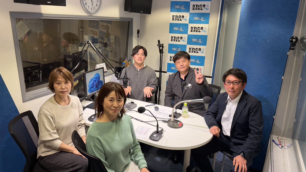 太田克樹 tweet media