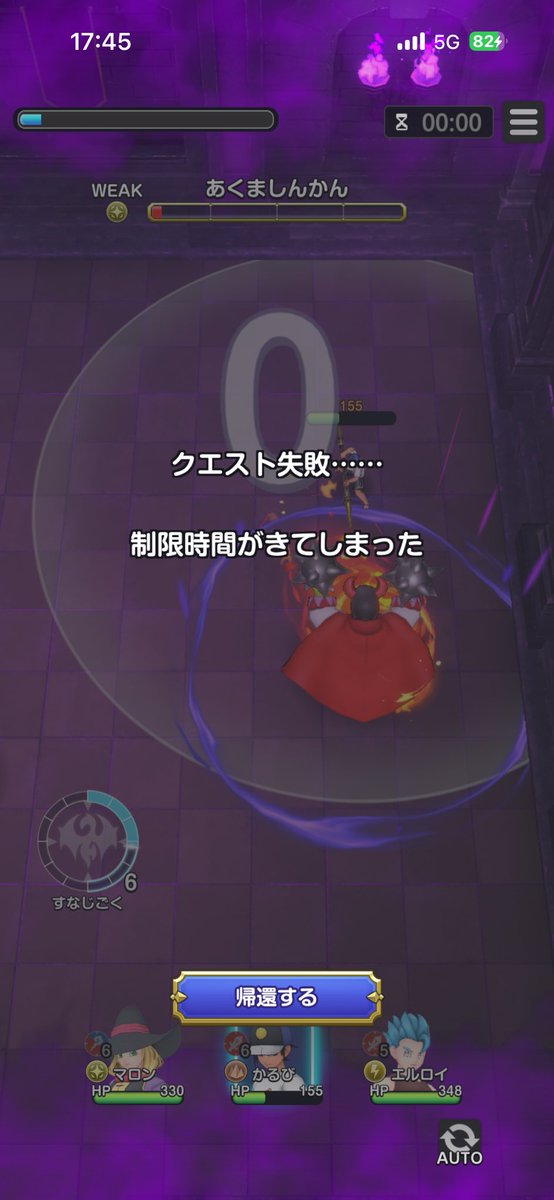 💣爆弾のかるび🦭 tweet media