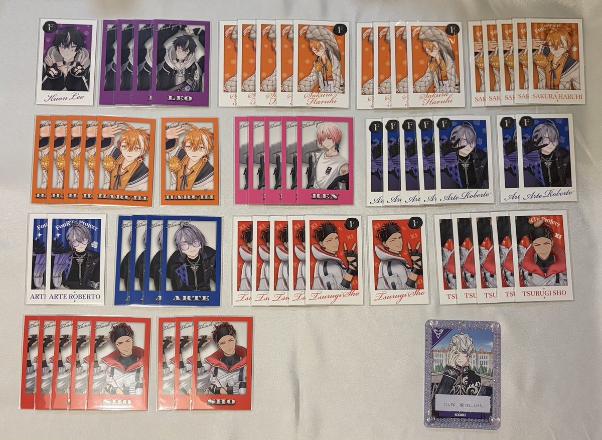 にしな tweet media