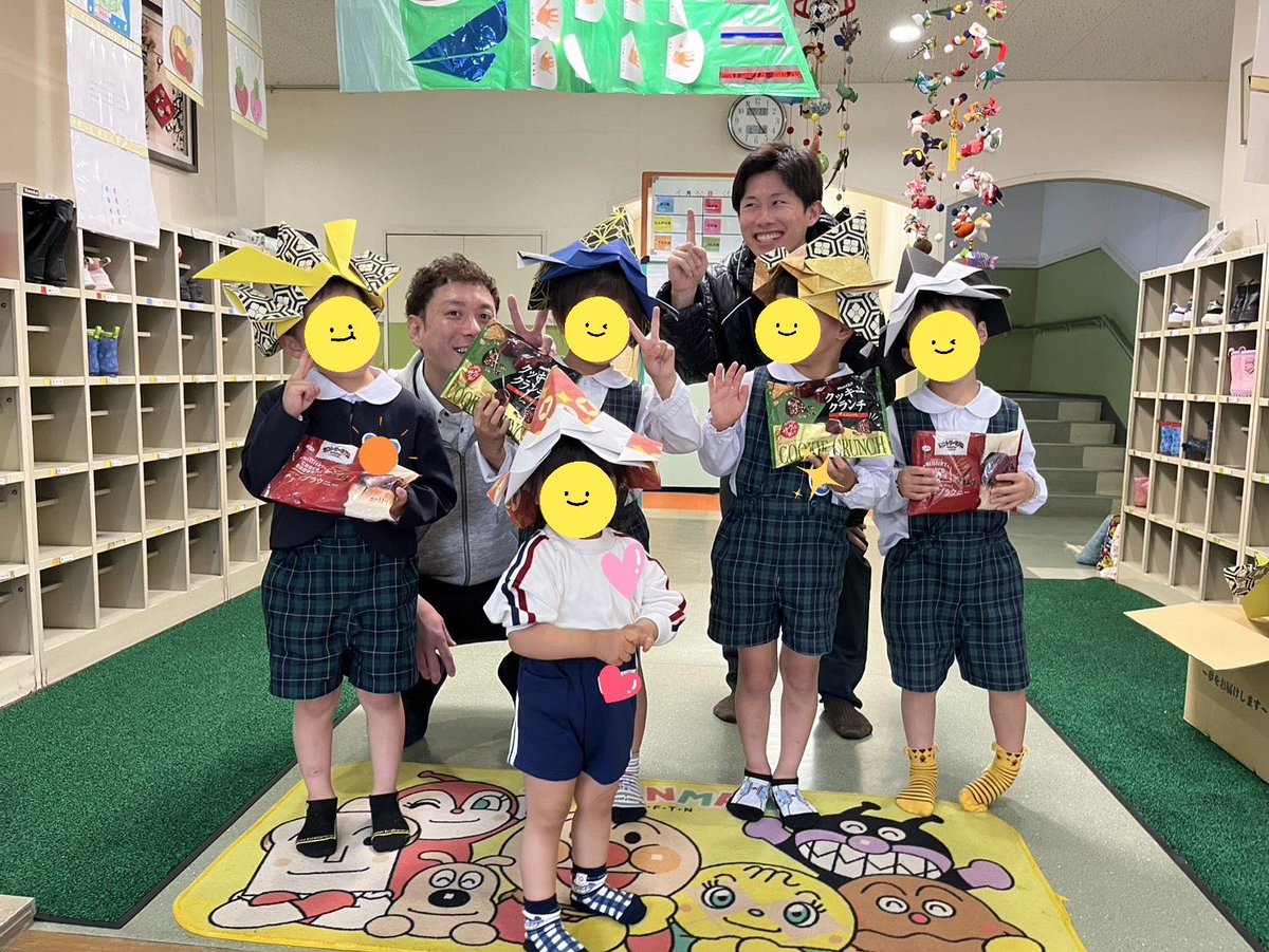 kicona_odakico's tweet image. こんばんは！山ちゃんです😼
五百羅漢保育園の子ども達に
お客様から寄付して頂いた募菓子🍪と
折り紙で作った兜をプレゼントしました🎁

募菓子はキコーナ東海大学前店の方々にも
提供して頂きました🎉

皆様のご協力により
笑顔を届ける事が出来ました‼️
ありがとうございました♪
#つぶやキコーナ