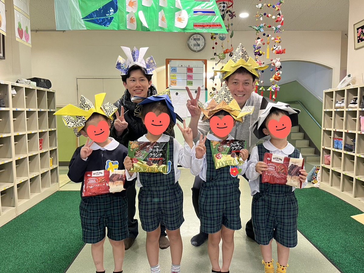 kicona_odakico's tweet image. こんばんは！山ちゃんです😼
五百羅漢保育園の子ども達に
お客様から寄付して頂いた募菓子🍪と
折り紙で作った兜をプレゼントしました🎁

募菓子はキコーナ東海大学前店の方々にも
提供して頂きました🎉

皆様のご協力により
笑顔を届ける事が出来ました‼️
ありがとうございました♪
#つぶやキコーナ