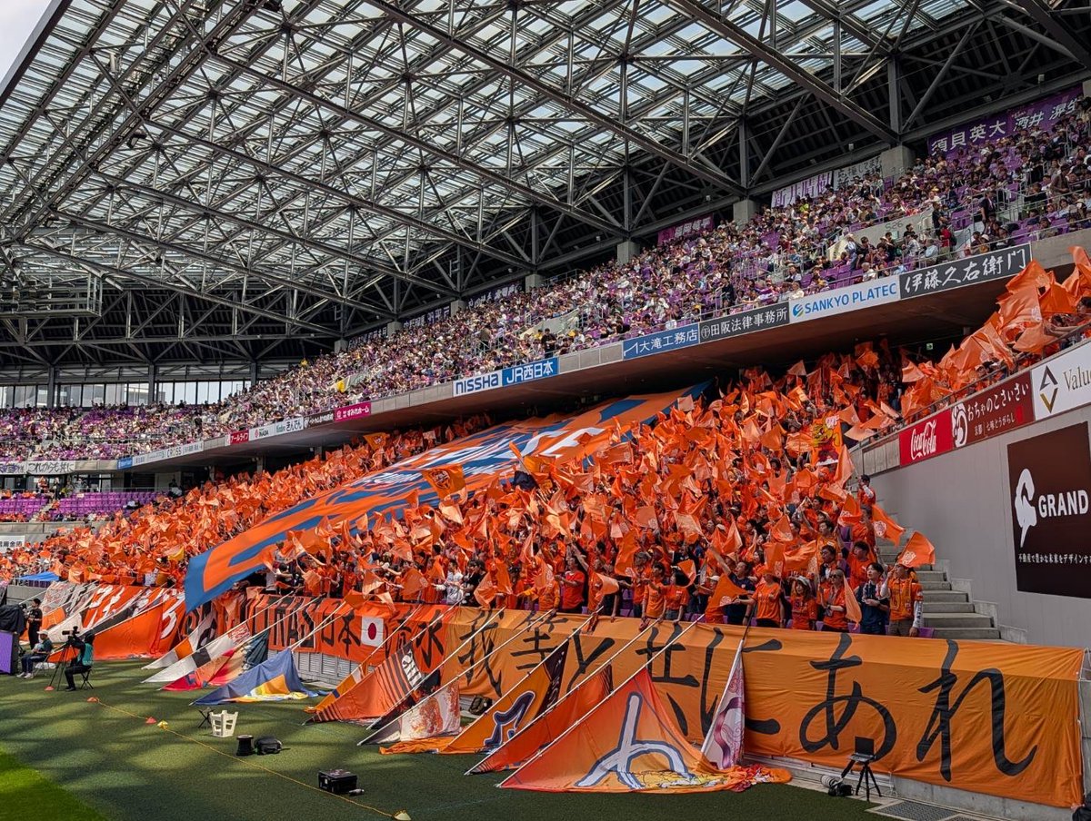 清水エスパルス サンバ隊公式 tweet media