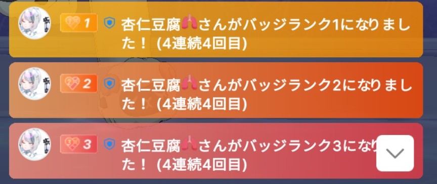 クロイロ♡🎃🍶 tweet media