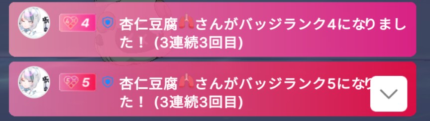 クロイロ♡🎃🍶 tweet media