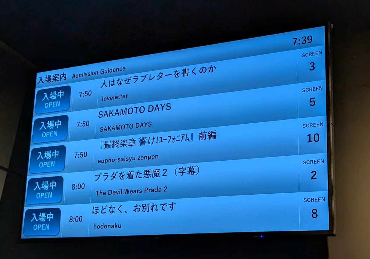 ゆうゆう tweet media