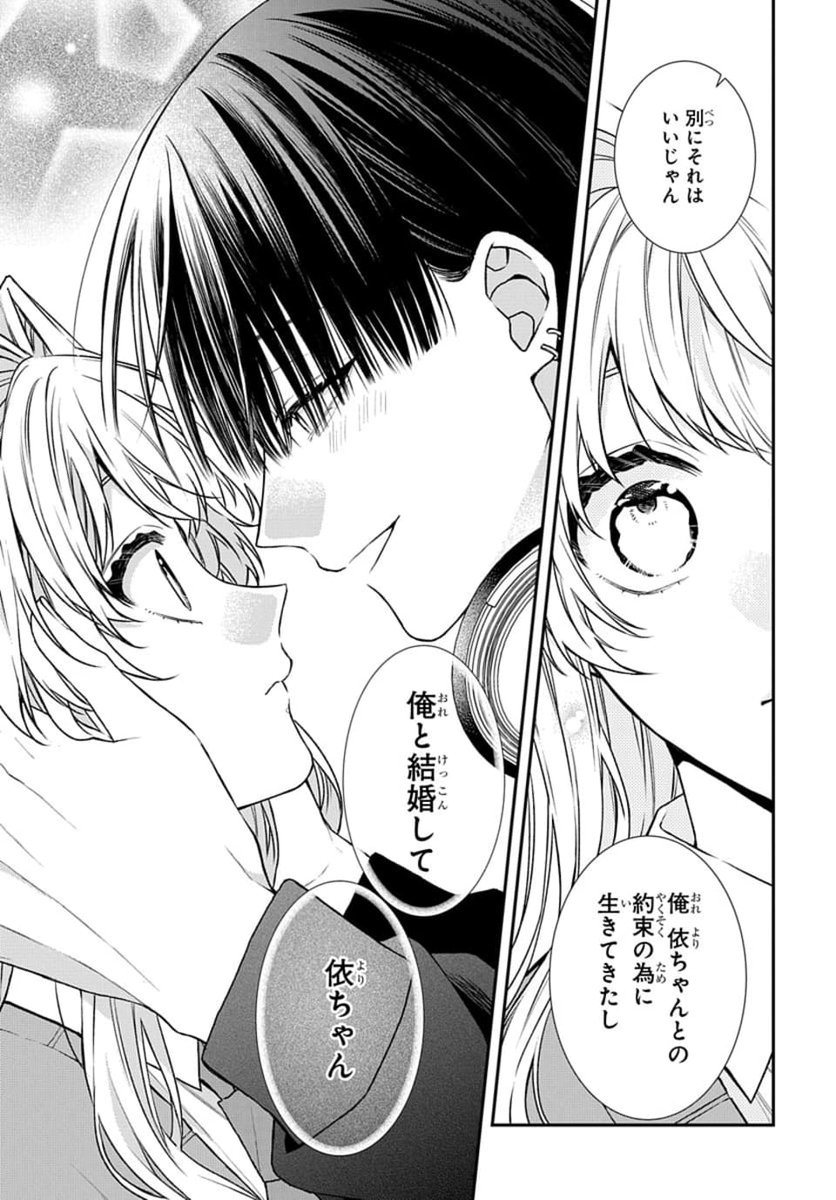 (3/12) 