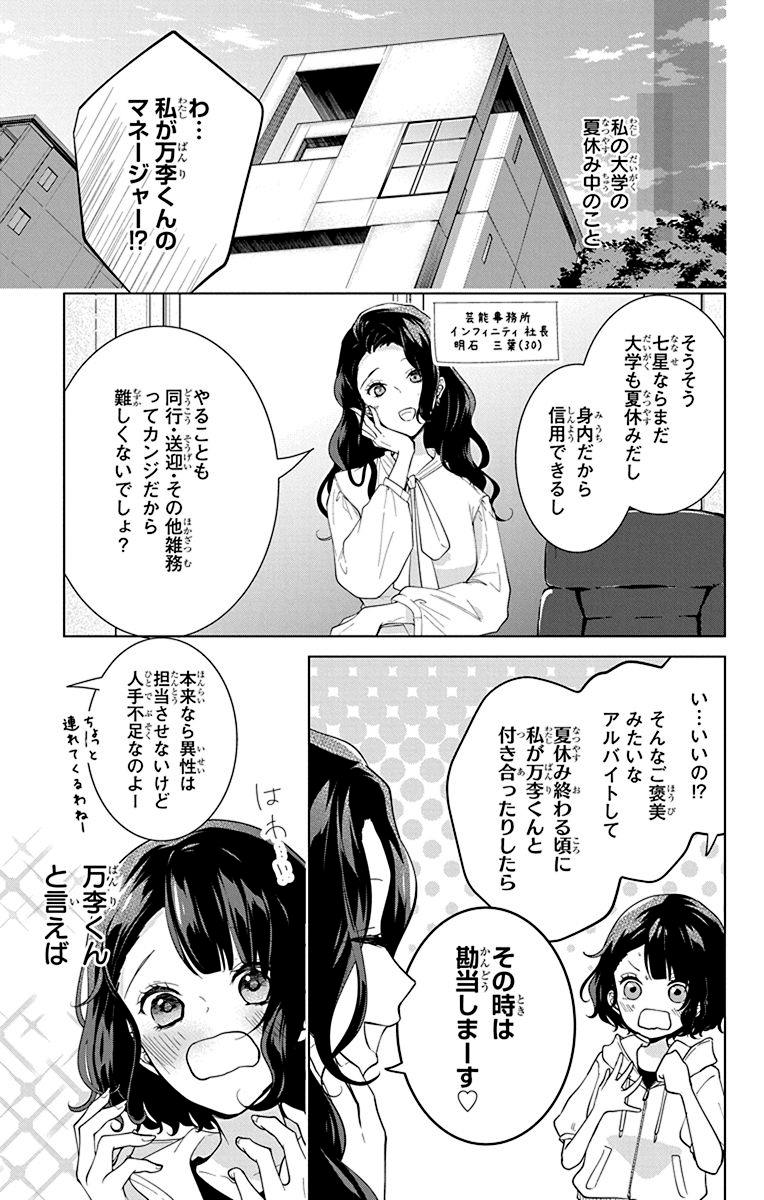 (2/12) 