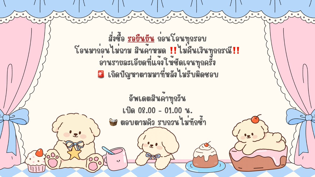 Chinamonn2's tweet photo. หารแอพพรีเมียม |• ᴀᴘᴘ ᴘʀᴇᴍɪᴜᴍ 
ɴᴇᴛꜰʟɪx ɪǫɪʏɪ ᴡᴇᴛᴠ ᴠɪᴜ ᴍᴏɴᴏᴍᴀx ᴏɴᴇᴅ ʏᴏᴜᴛᴜʙᴇ 
❀ ทักบ้านเขียว 𝟫𝟤𝟧ᴏᴠᴇꜱᴋ มี @ 
📱: https://t.co/9piJ64vThD

#chimonshopp #หารแอพ #แอพพรีเมียม #หารแอพช่องวัน #หารเน็ตฟิก #หารiqiyi #หารwetv #หารmonomax https://t.co/3cqaHqGgGu