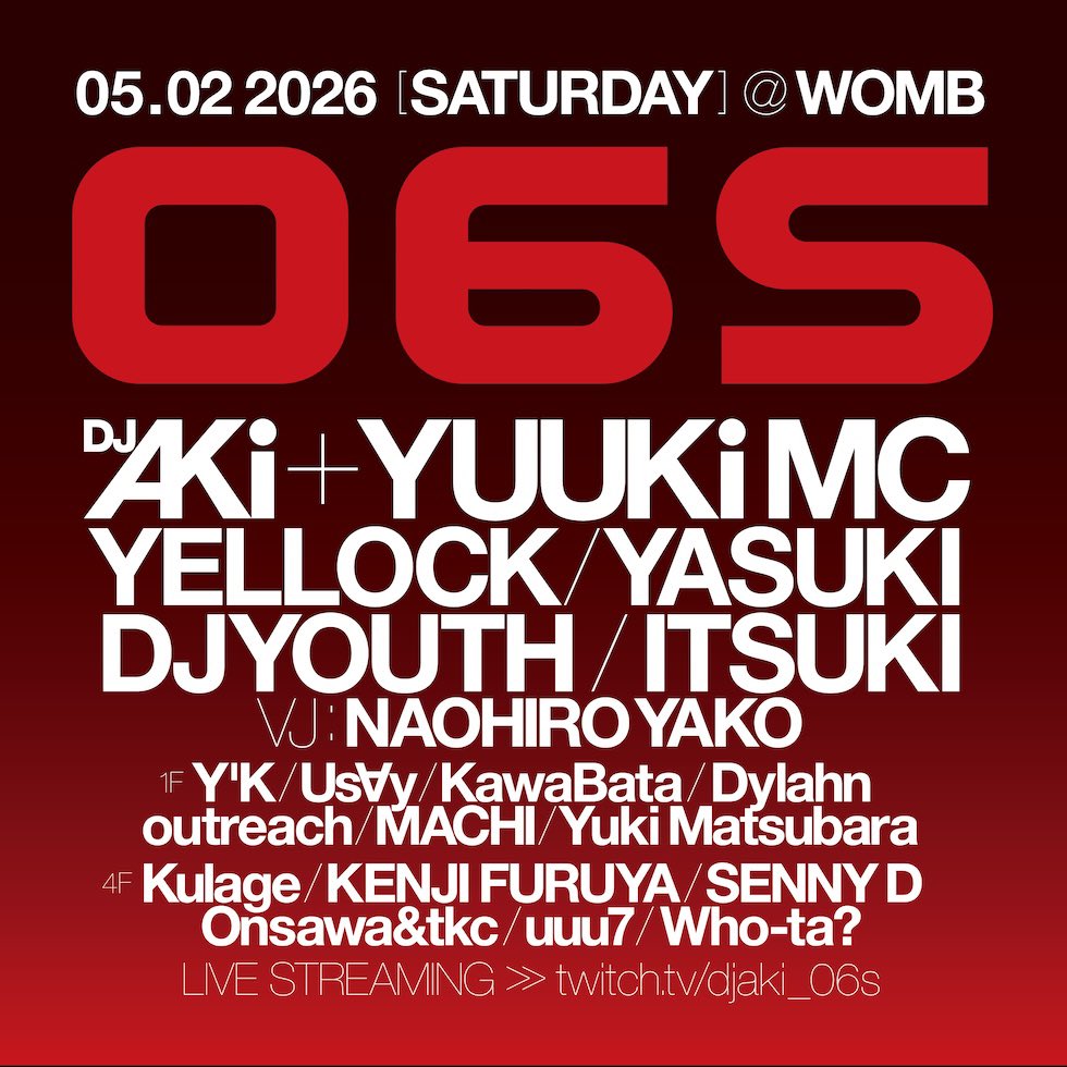 WOMB_Tokyo's tweet photo. TONIGHT'S SET TIMES
DRUM&amp;BASS, TECHNO

06S returns for its second month in a row. After pushing Tokyo’s D&amp;B scene with local DJs since pandemic, this edition goes all-local. From familiar faces to fresh talent, crew take on night. On 4F, Techno takes over.
https://t.co/U4COmt0rBG https://t.co/Gfc2eqghZe
