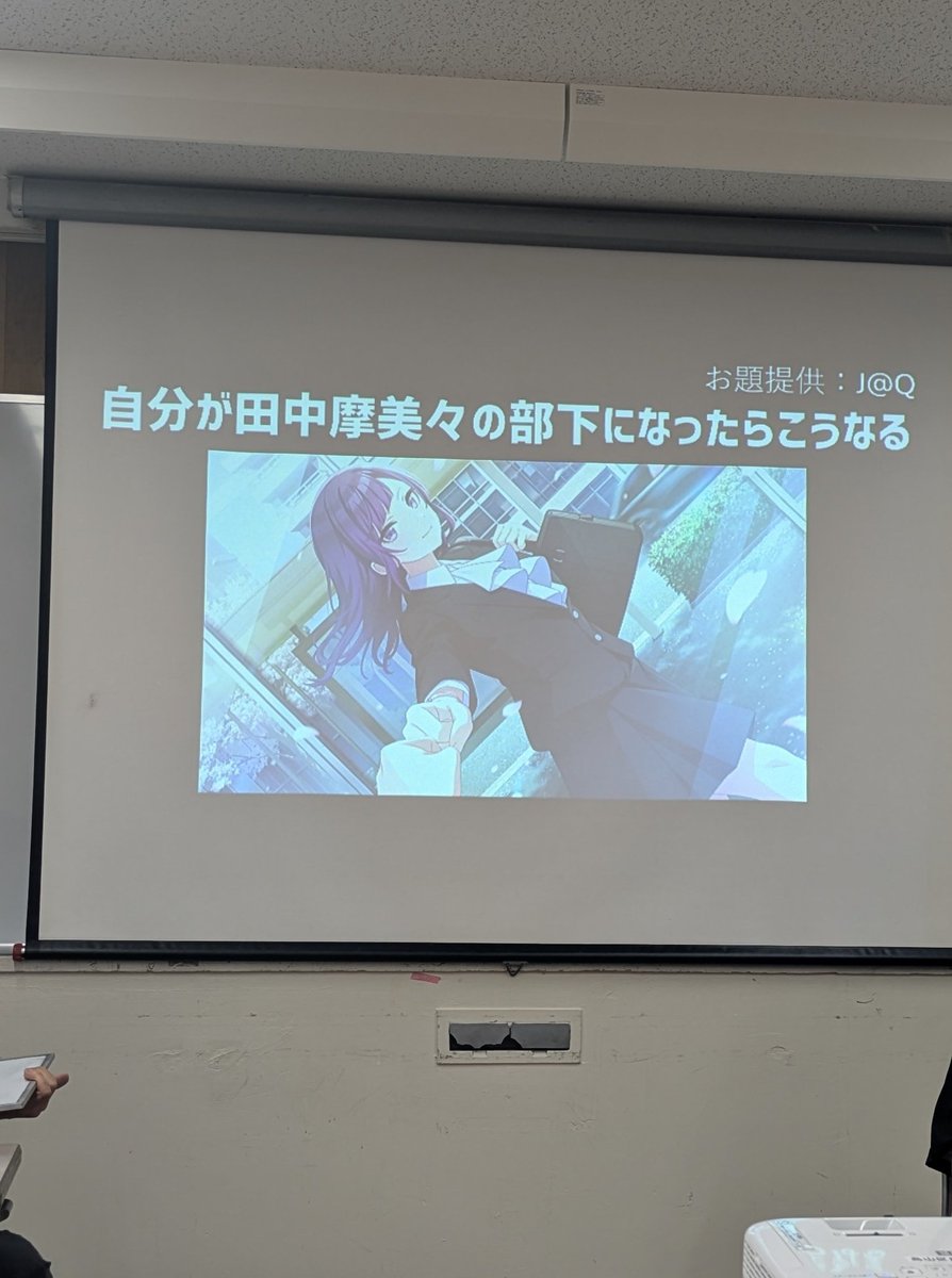NOTサワー/のとさわ📸10/17アルバム配信開始 tweet media