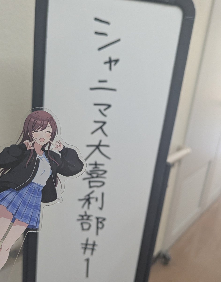 NOTサワー/のとさわ📸10/17アルバム配信開始 tweet media
