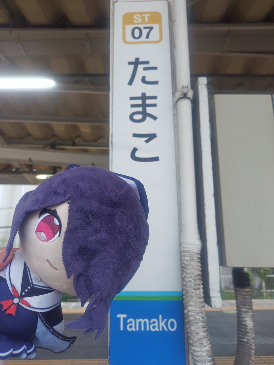 颯馬💜☪️🌻 tweet media