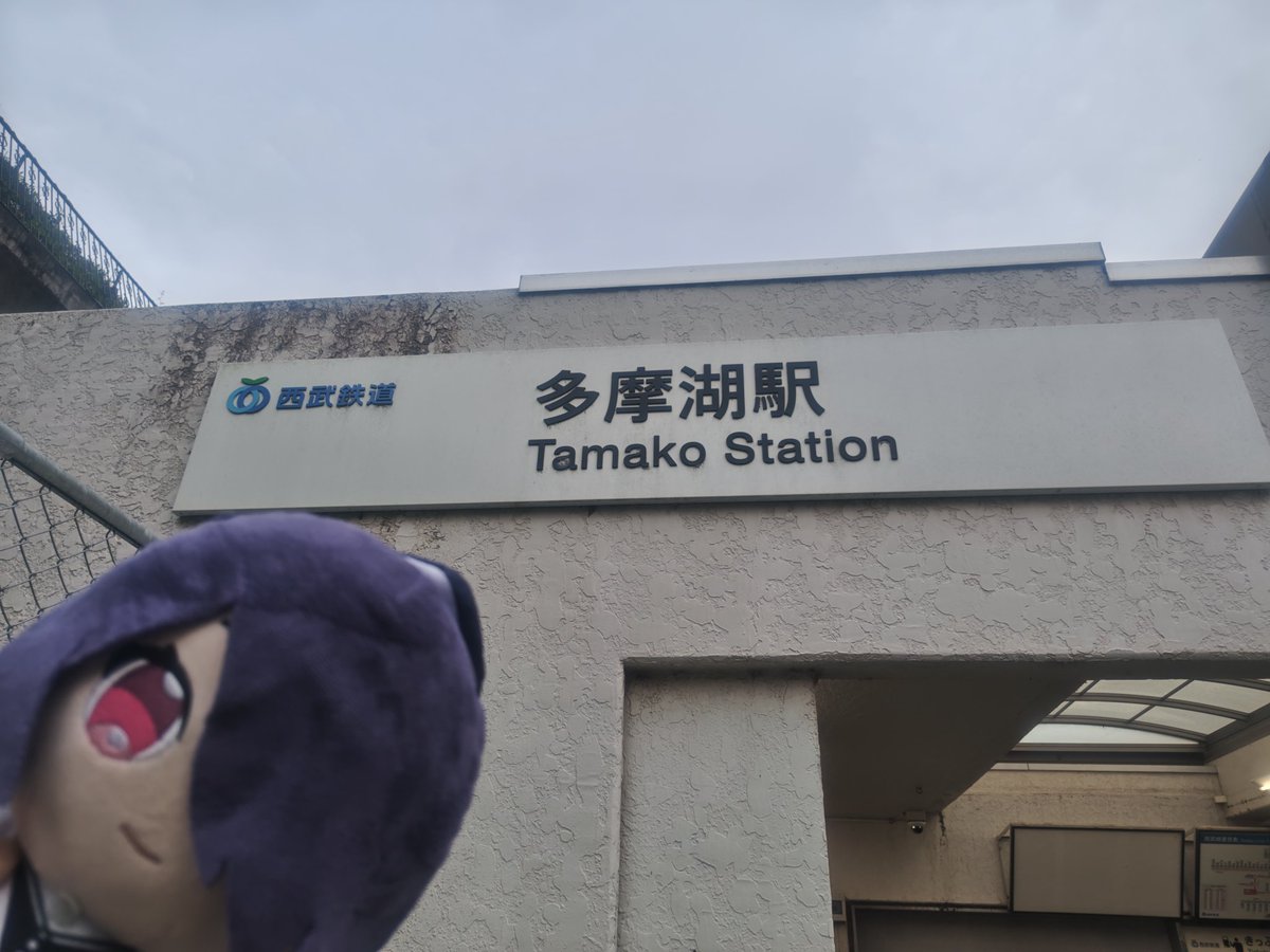 颯馬💜☪️🌻 tweet media