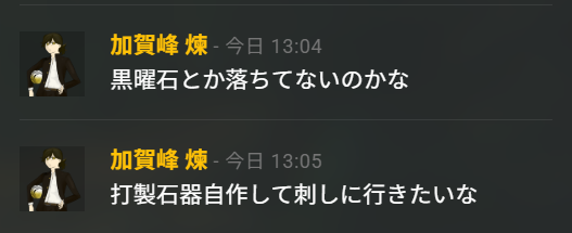 キャシー tweet media
