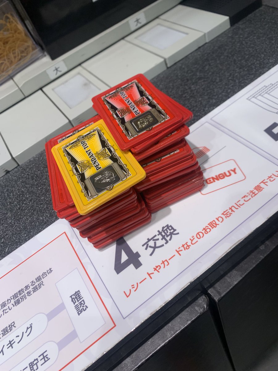 りょぴ🐦 tweet media