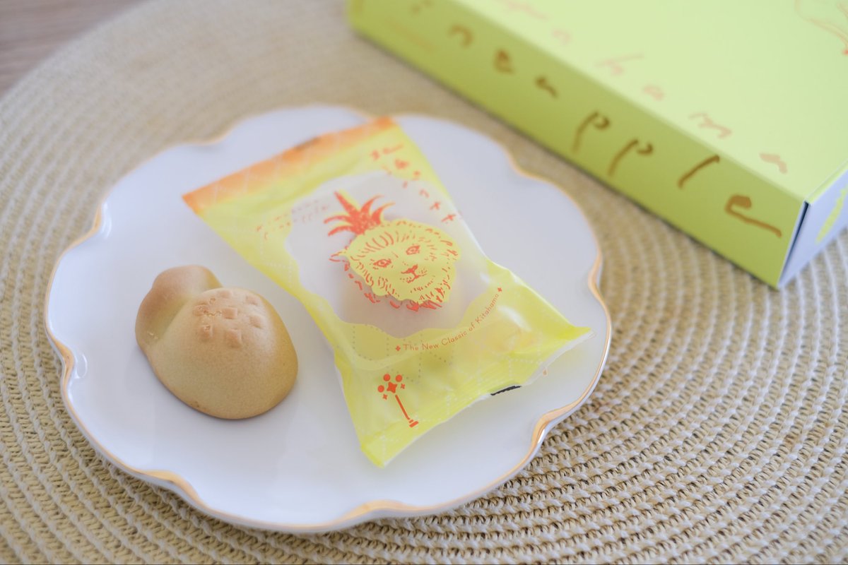 大阪の新しいお土産に、「北浜パイナポ」が誕生しました