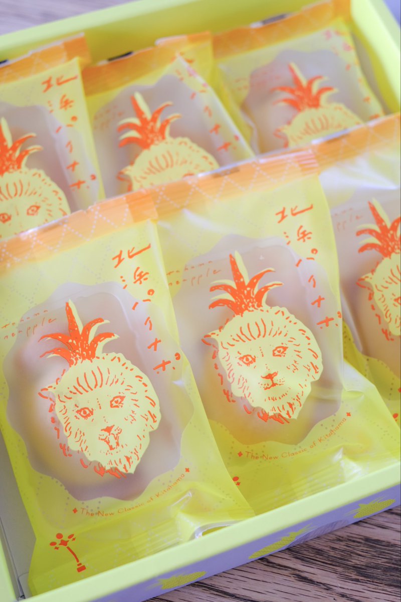 大阪の新しいお土産に、「北浜パイナポ」が誕生しました