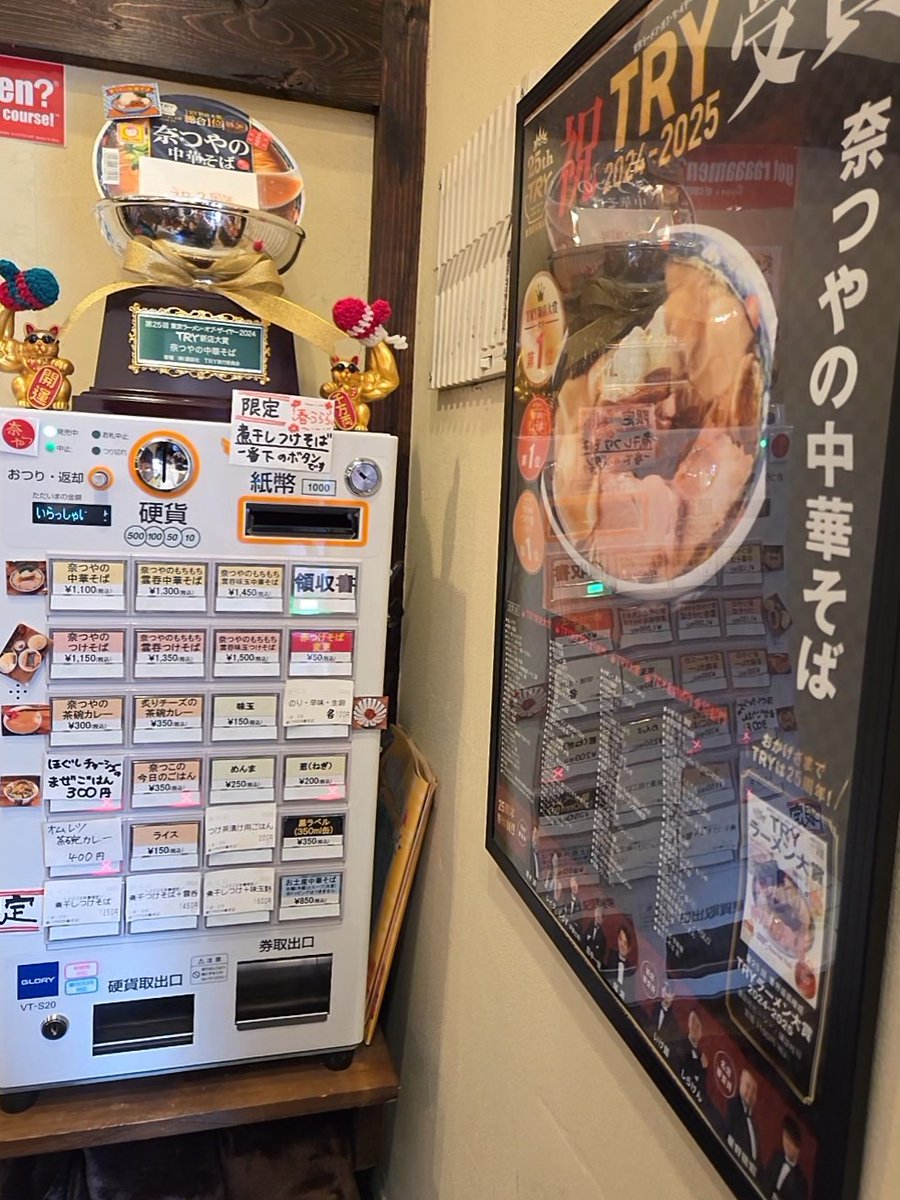 ささみ tweet media