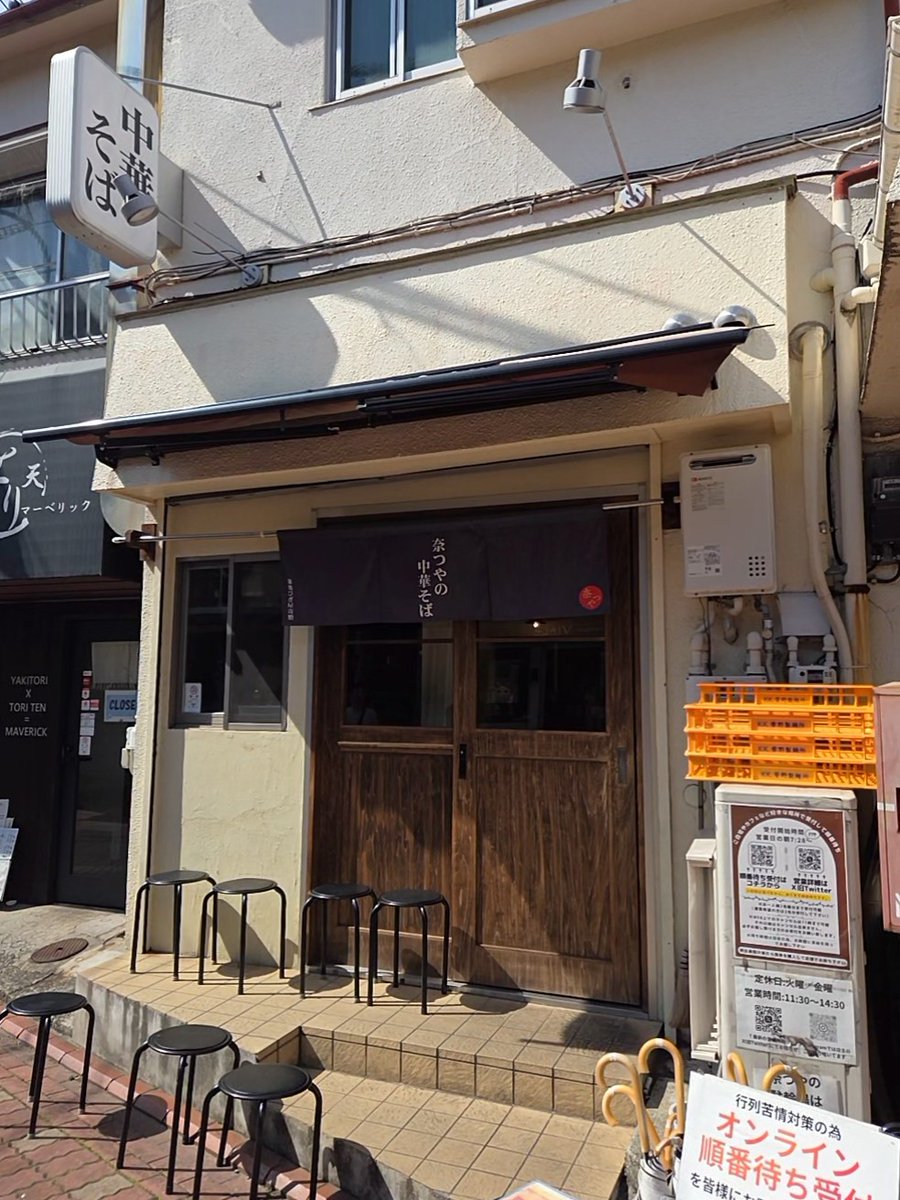 ささみ tweet media