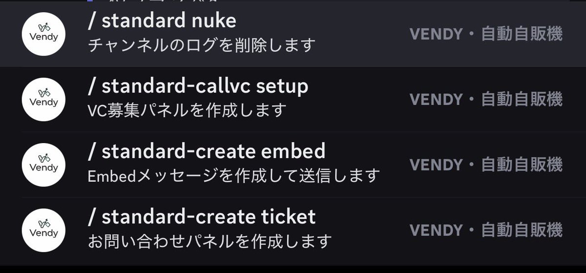 Rruna810's tweet photo. 買い切り用パネルとかも作ってみた。
あんまり需要ないけどソースコード売る時になったら需要があるかもしれない。 https://t.co/zxb8GNq1qM