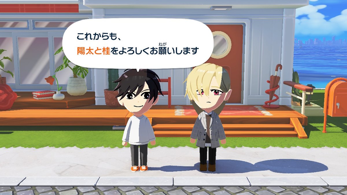 たかやな@TRPG tweet media