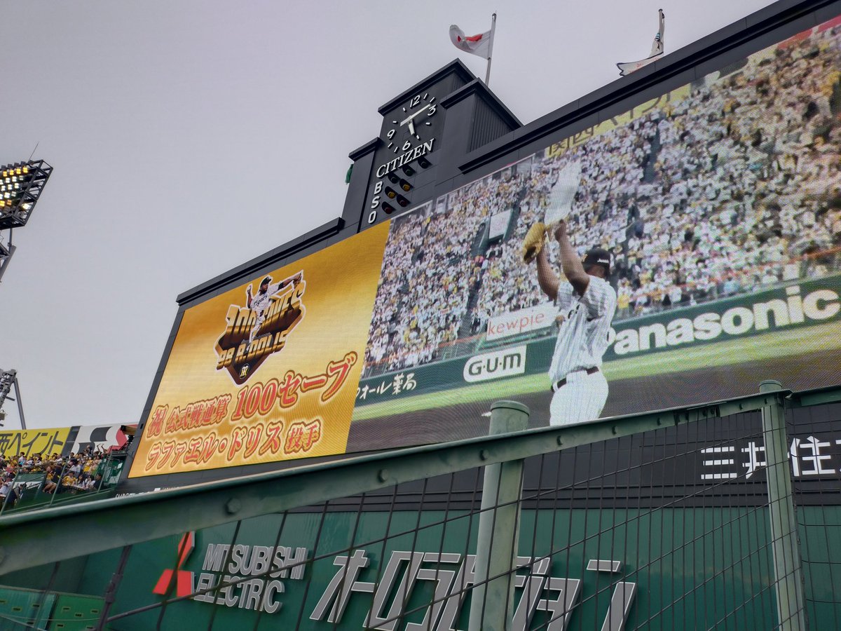 junya24@5/4、5バンテリンドーム tweet media