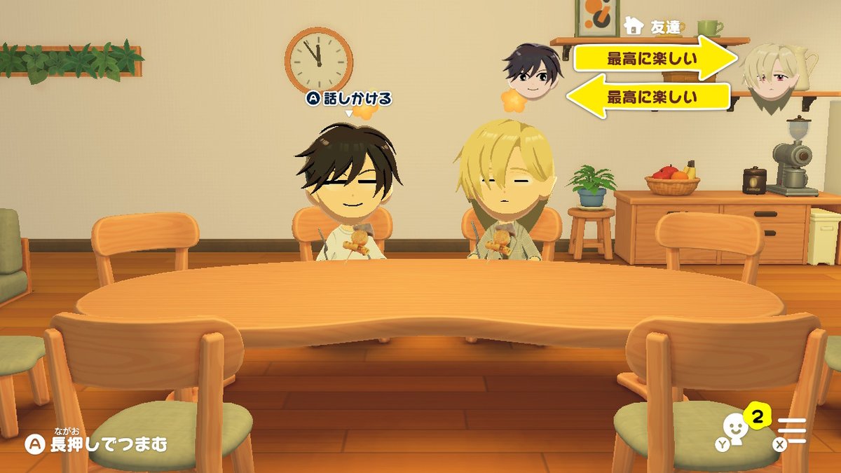 たかやな@TRPG tweet media