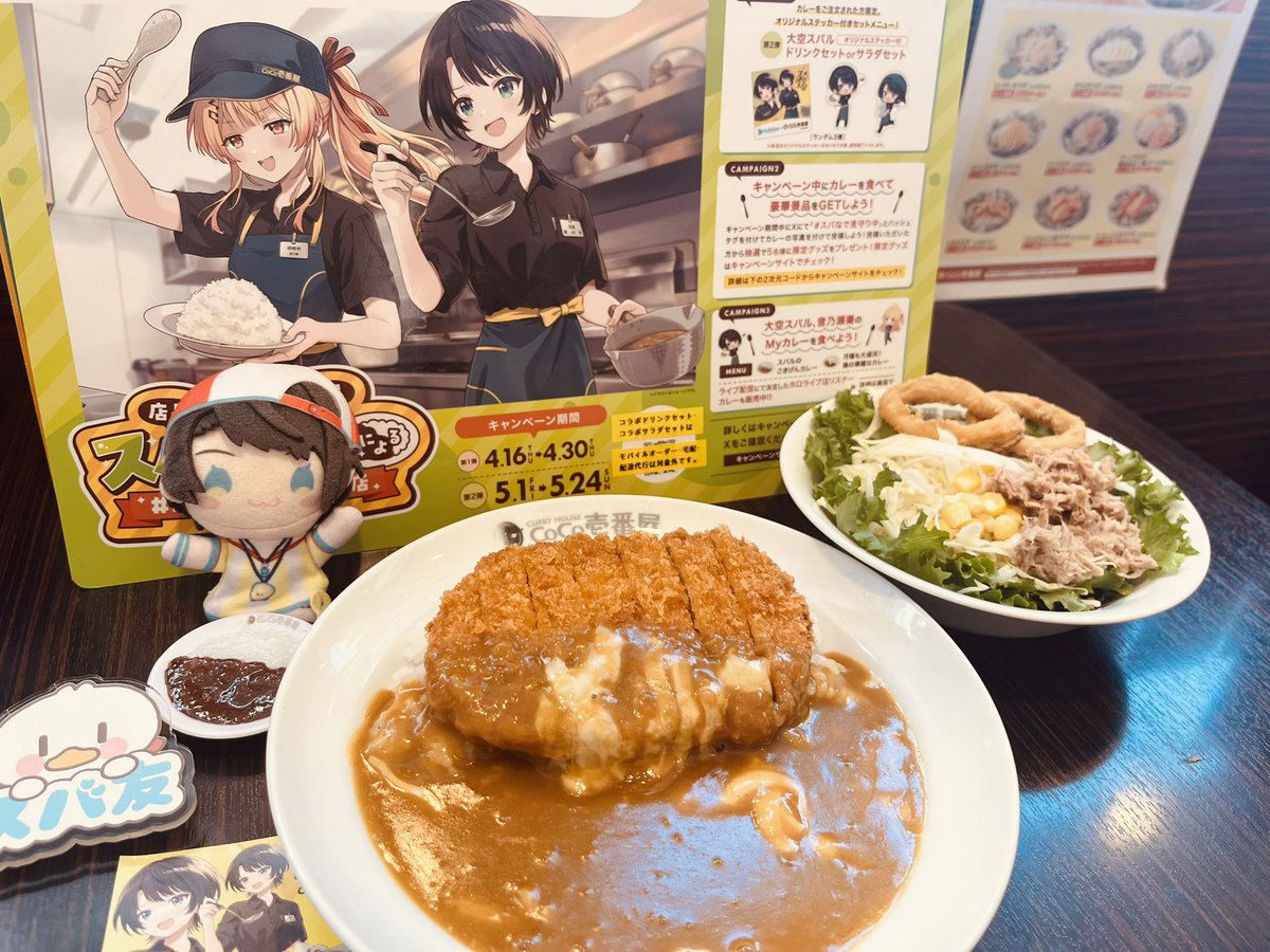 マイク🚑 tweet media