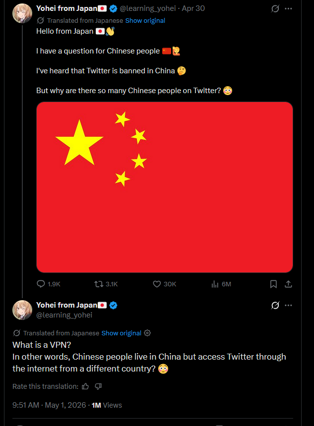 Старина Биточек 🦄 tweet media