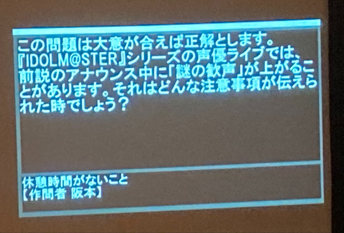 Chibi_chal's tweet photo. 野田さんのガッツポーズを見逃さなかった

 #あオープン https://t.co/0pZRYCeCcf