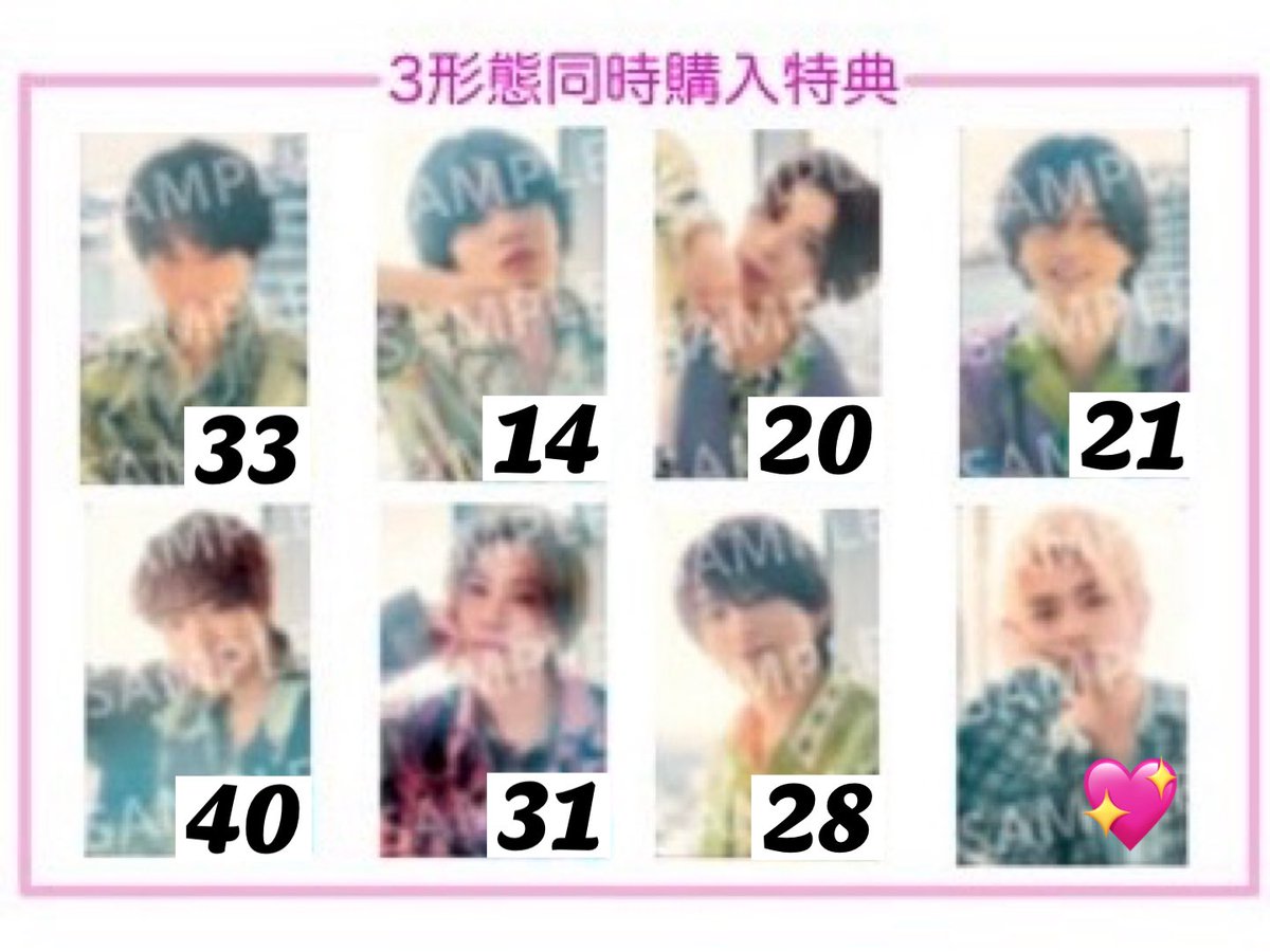 𝓗【5/3〜5/6まで低浮上】 tweet media