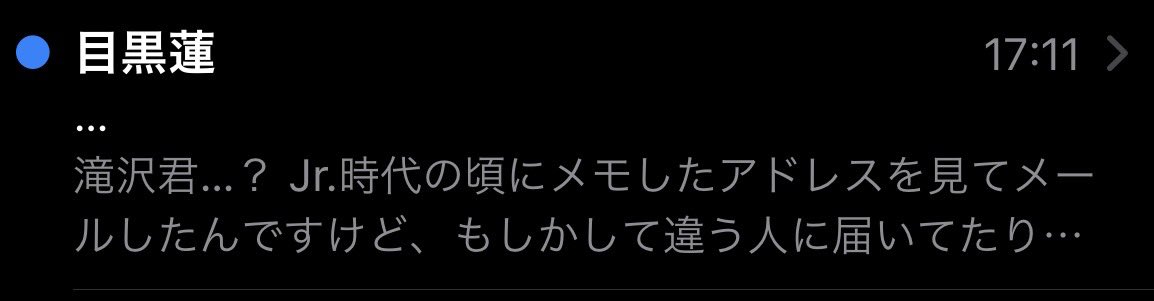 もぐもぐさん tweet media