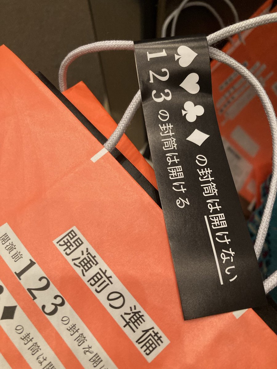 珊瑚の指輪 tweet media