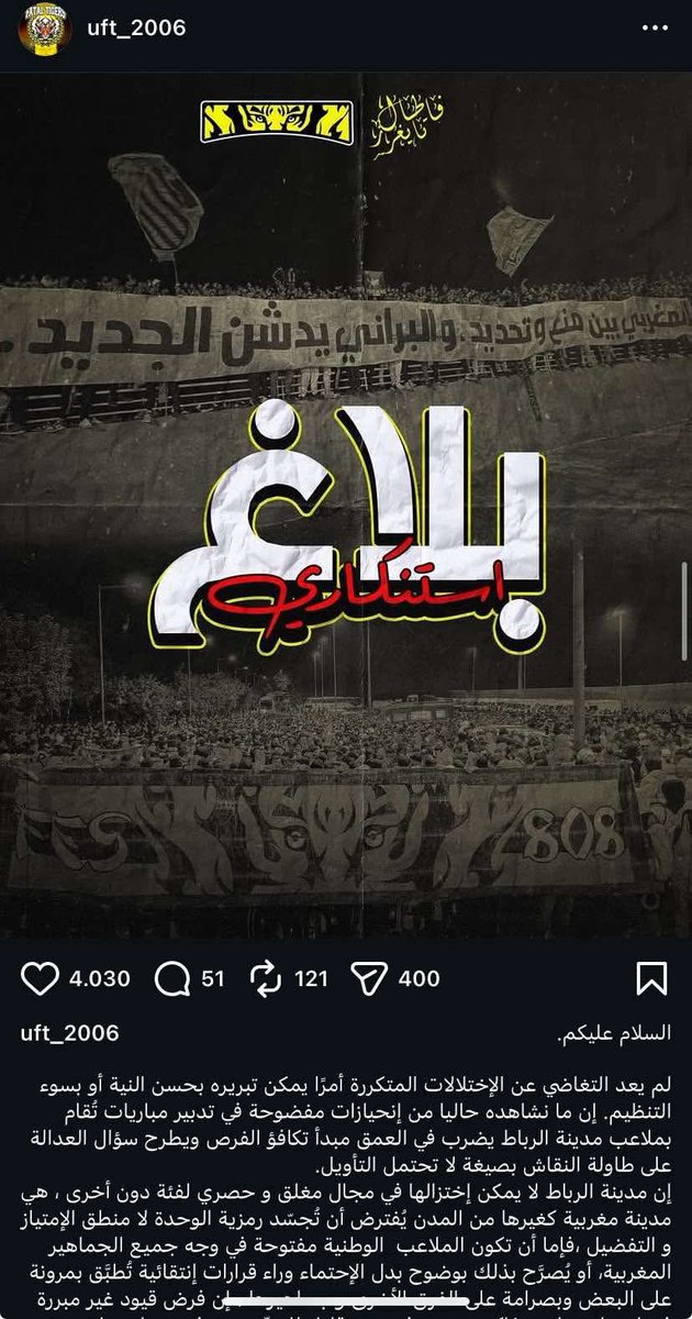 Demi-Dieu tweet media