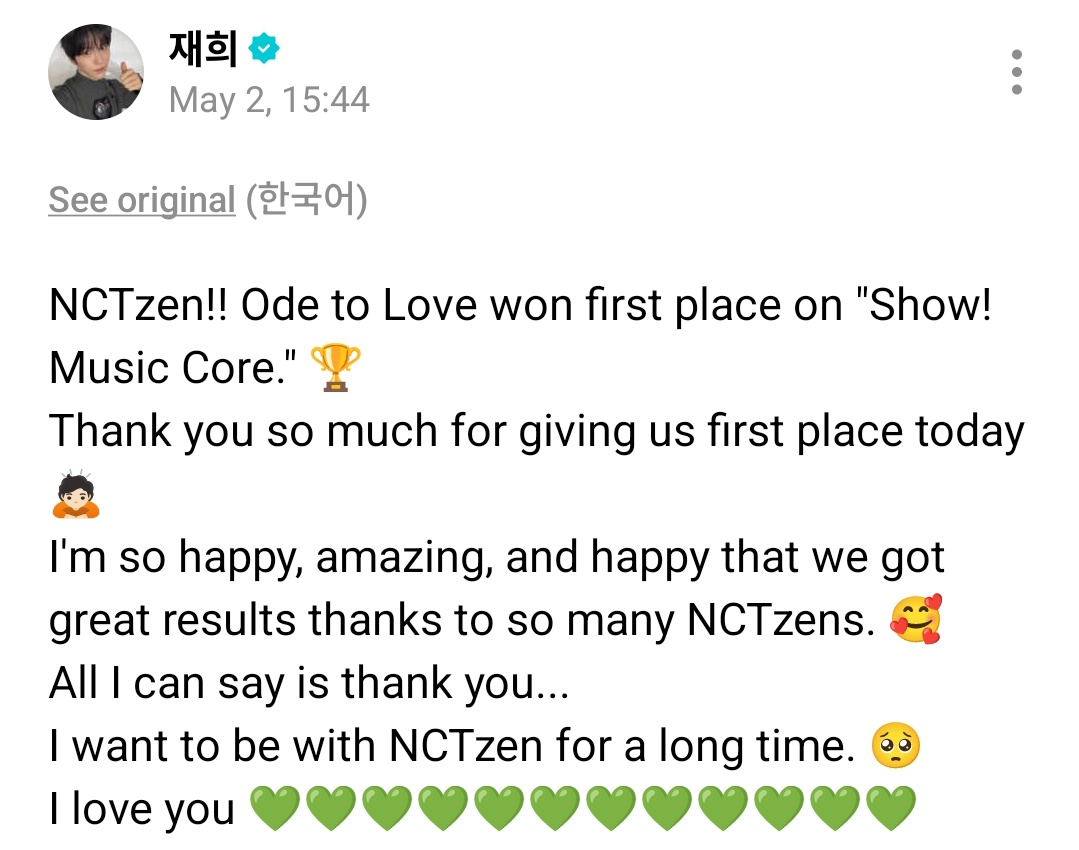 𝑵𝒊𝒏𝒊 🐿️🐈⬛⋆♡ tweet media