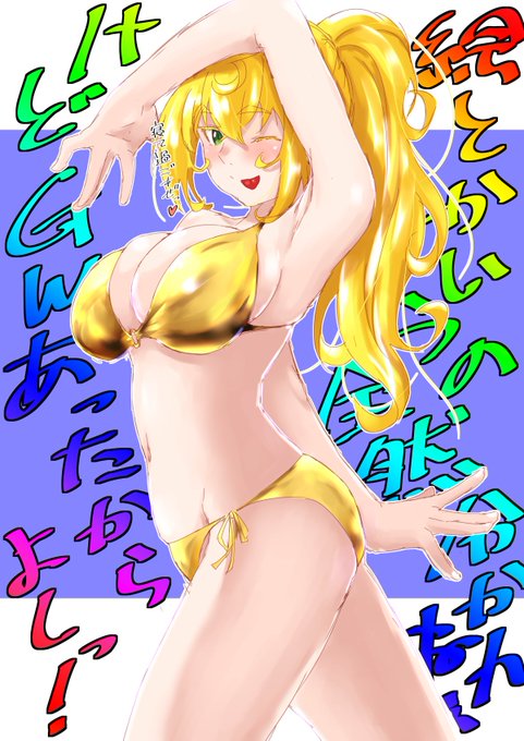 rkgk
