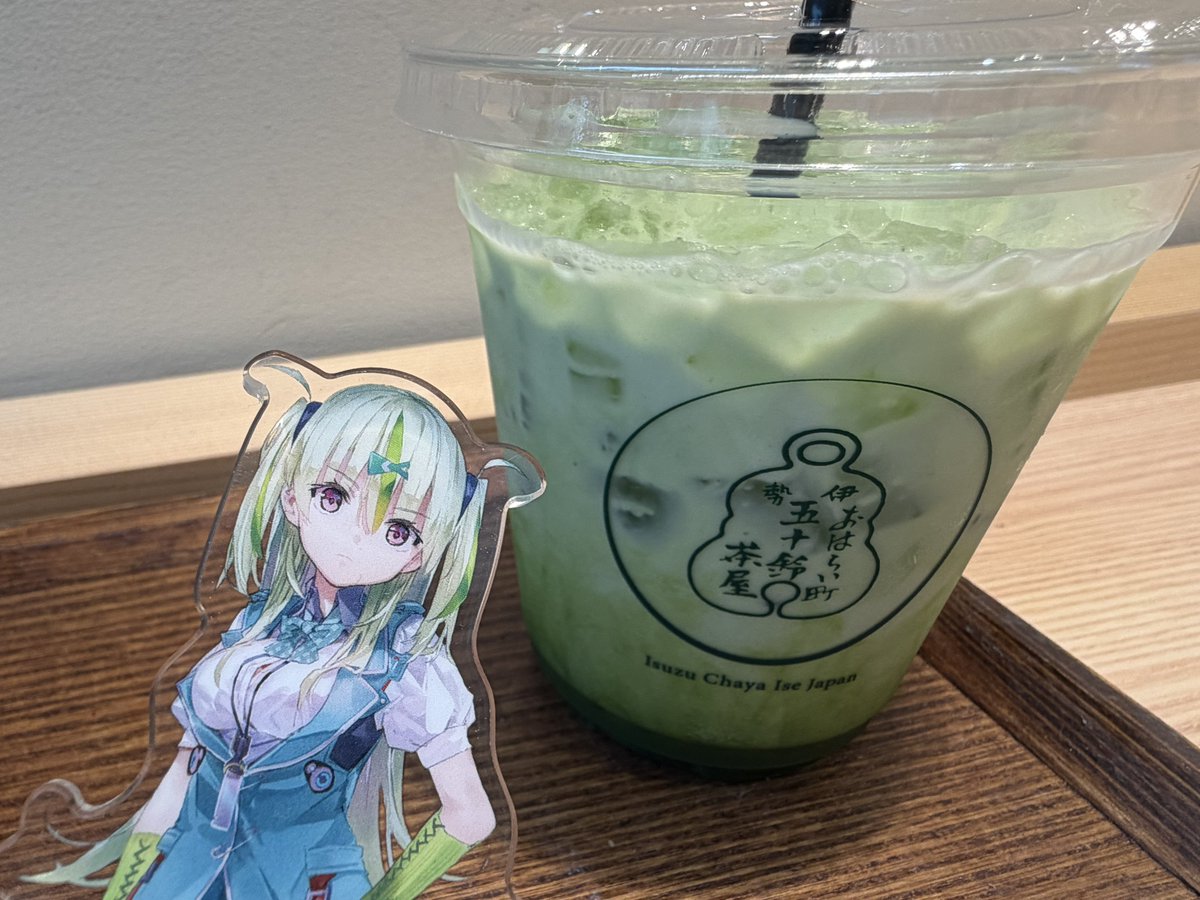 よもぎ tweet media
