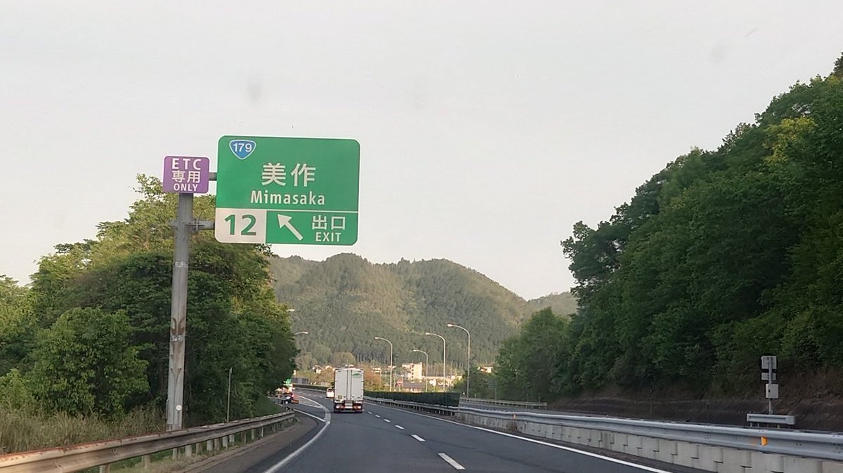 そだっち.？ tweet media