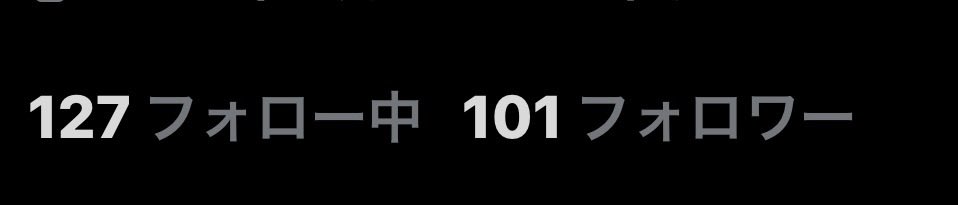 優子 tweet media